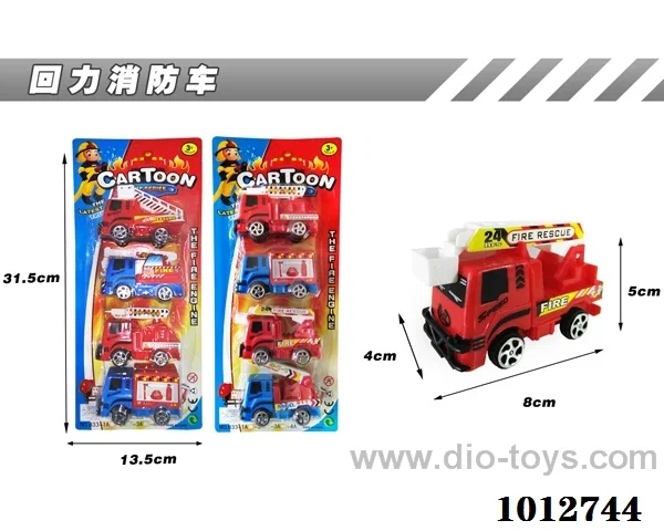 4pcs pull back car 2sets mixed loading in Blister card