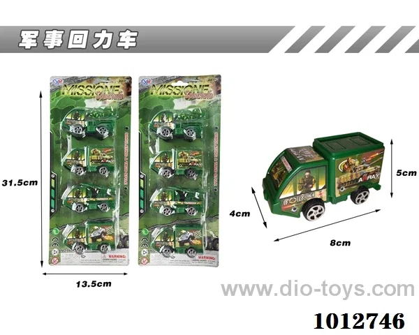 4pcs pull back car 2sets mixed loading in Blister card