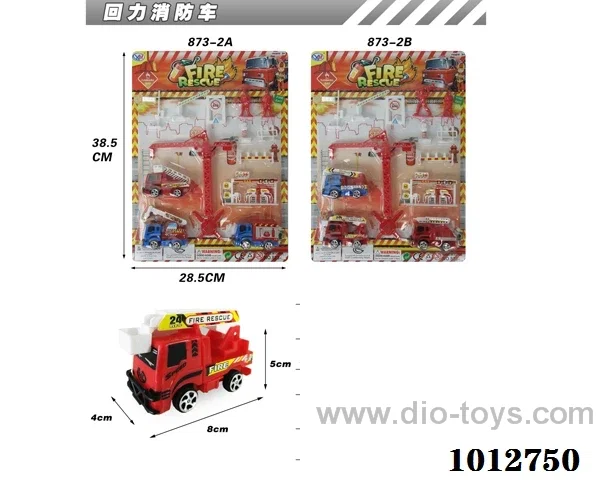 pull back car set 2sets mixed loading  in Blister card