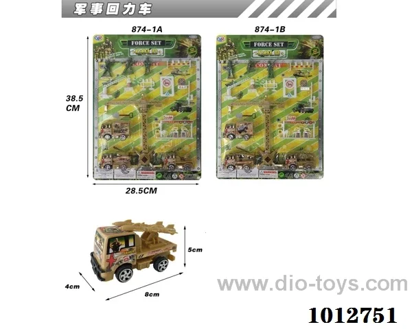 pull back car set 2sets mixed loading in Blister card