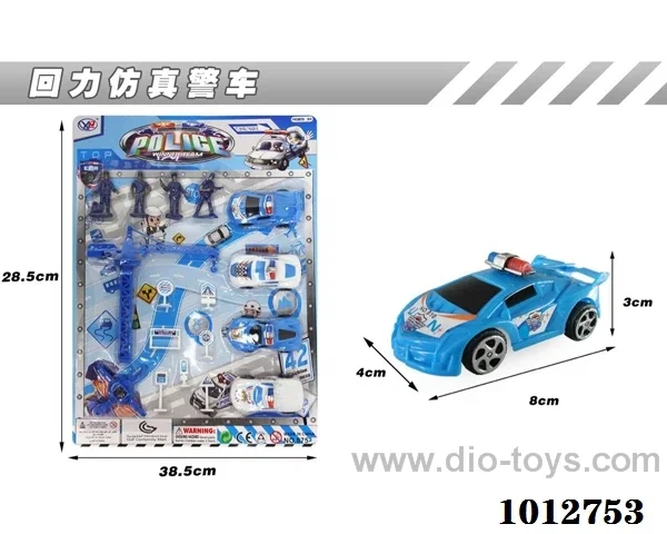 pull back car set in Blister card