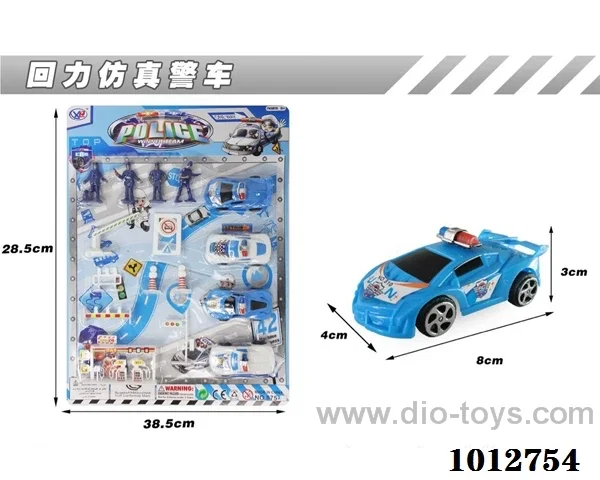 pull back car set serise in Blister card