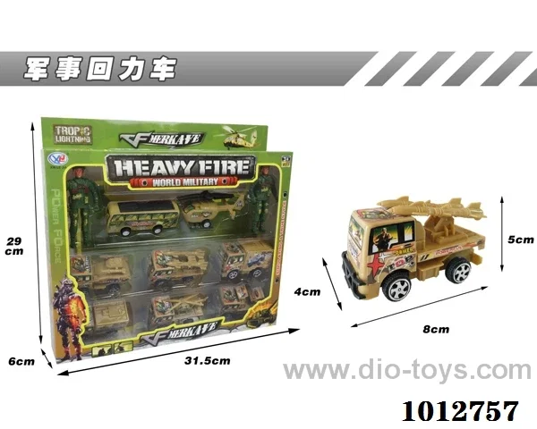 military set in color box