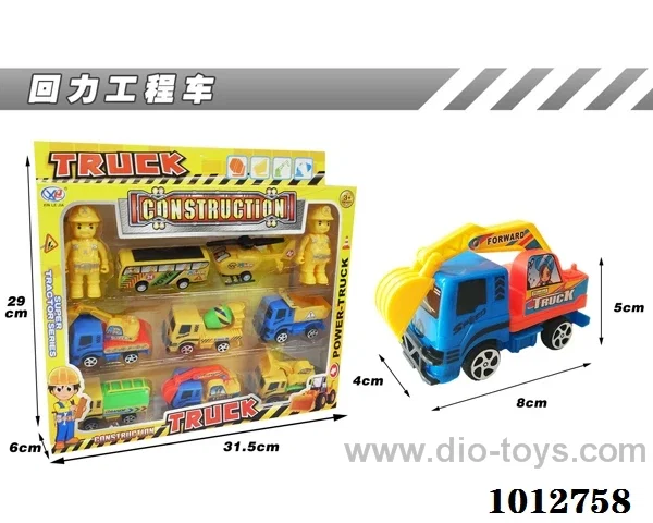 Engineering set in color box