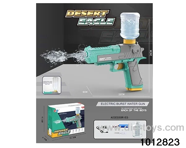 ELECTRIC WATER GUN IN COLOR BOX