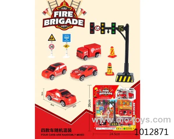free wheel toys