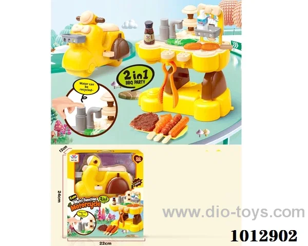 BBQ series         toys in Window box