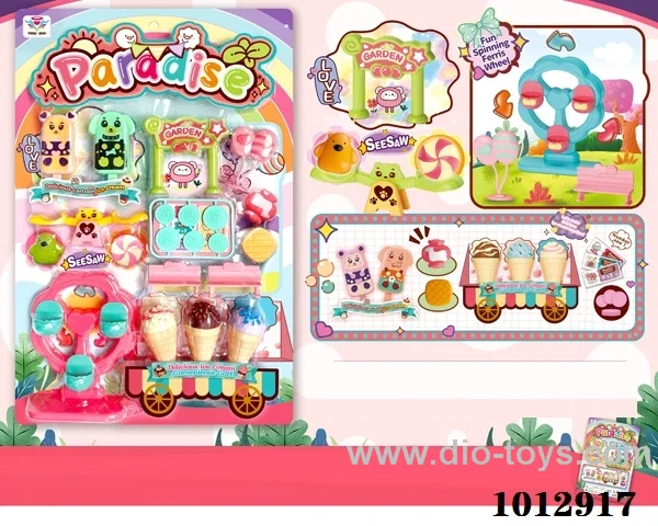 play house set in blister card