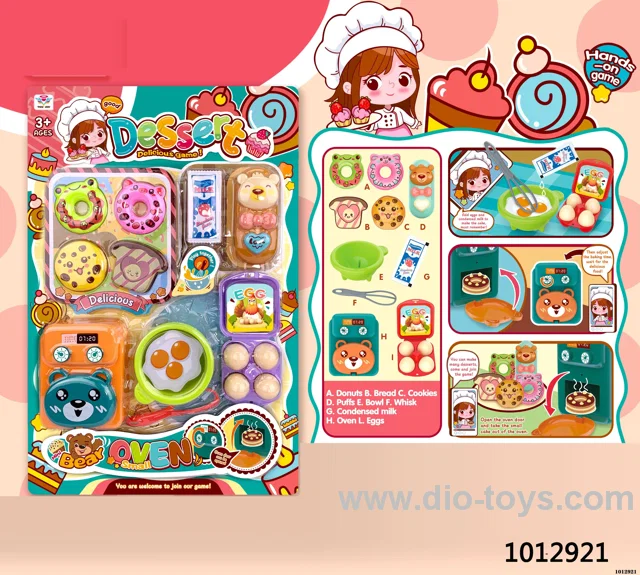 food set in blister card