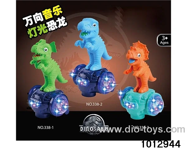 UNIVERSAL DINOSAUR LIGHT MUSIC IN COLOR BOX