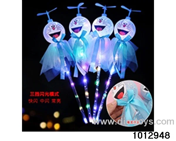 Doraemon star air ball (fan split) in opp bag