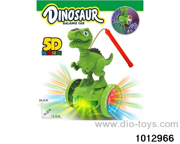 Electric universal Tyrannosaurus rex balance car lantern_x000D_
(Lantern) in color box