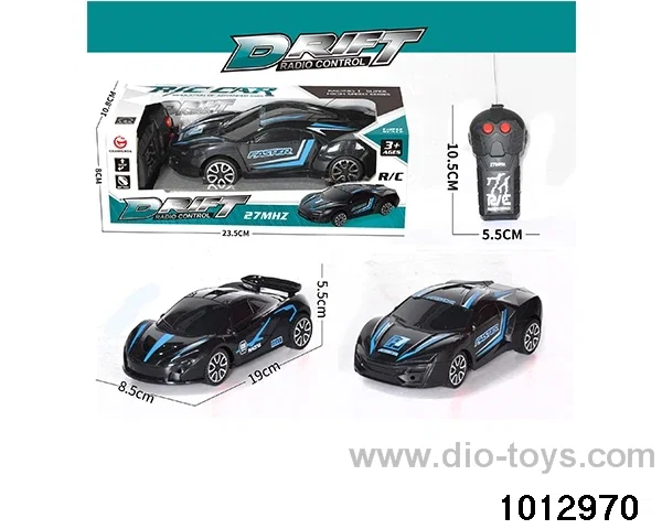 Two-way remote control car two mixed 1:20 in window box