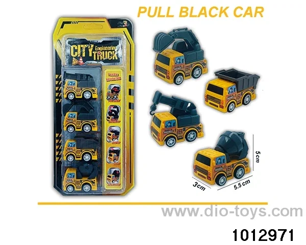 Engineering rally car in Blister card