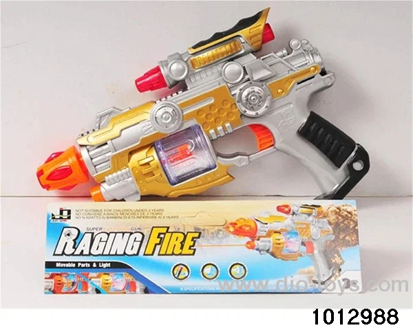 (GCC) Snowflake rotating gun head telescopic mechanical voice gun in PP bag with header