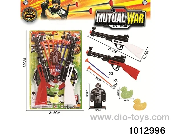 Solid color LAUNCH GUN double needle gun POLICE SET with 2 ducks 1 DART GAME red gun head in Blister card
