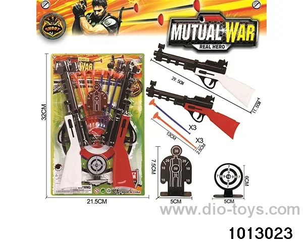 Solid color LAUNCH GUN double needle gun POLICE SET with 2 DART GAME IN BLISTER CARD