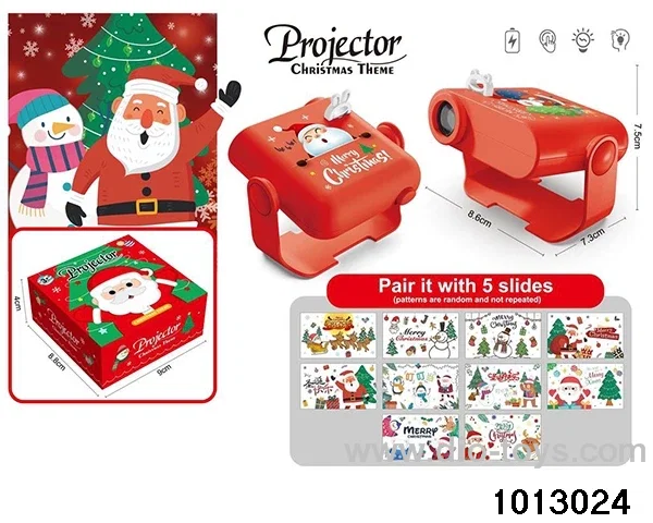 CHRISTMAS PROJECTOR/5 FILMS IN COLOR BOX