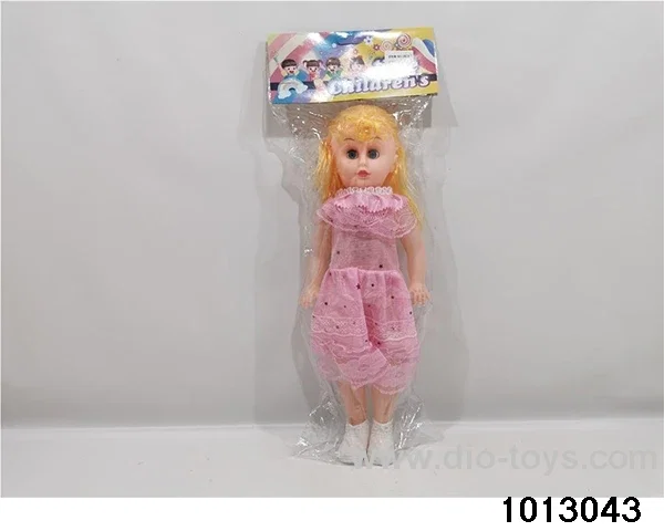 Old 18-inch Fat Boy in PP bag with header