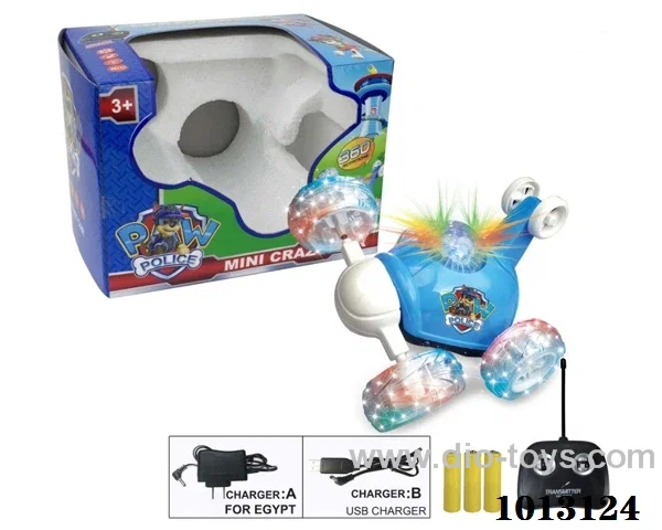 RC dog with light &music include battery in window box