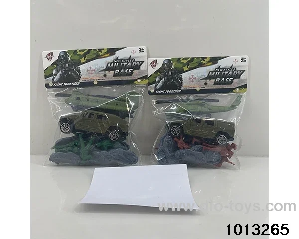 Military suit in 22pcs PVC bag