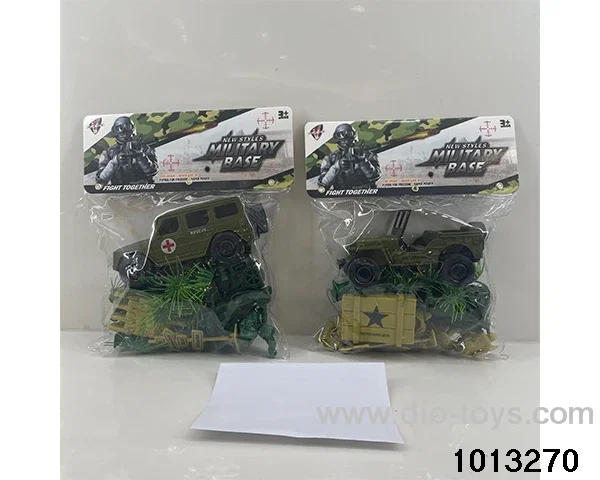 Military suit in 27pcs PVC bag
