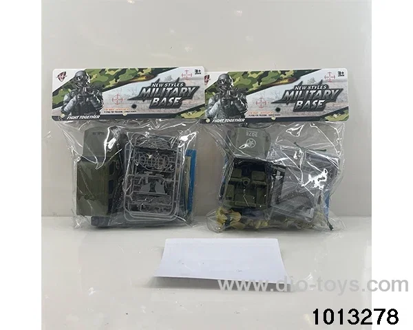 Military suit in 30pcs PVC bag