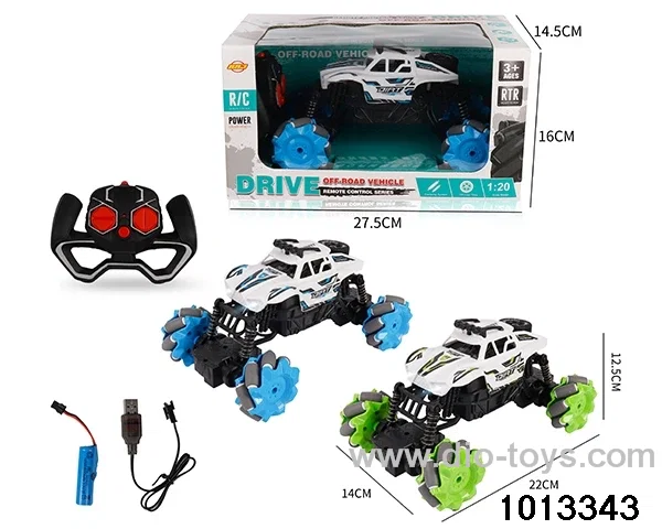 1:20 2.4G RC car with light in window box（Package electricity）