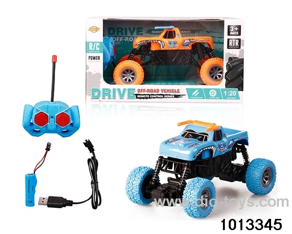 1:20 4ch 27MHz RC car with light in window box（Package electricity）