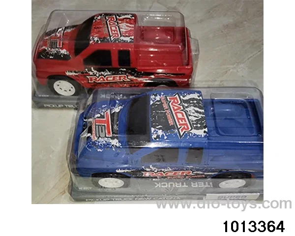 friction car in PVC cover