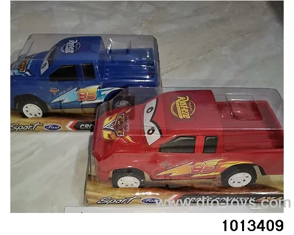 friction car in PVC cover