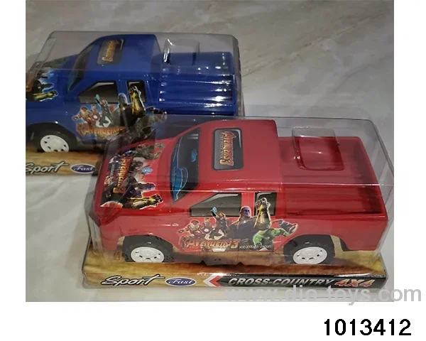 friction car in PVC cover