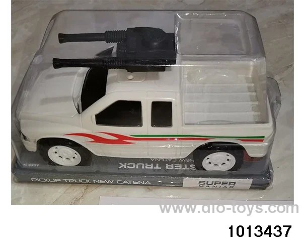 friction car in PVC cover