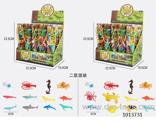 animal set in display box