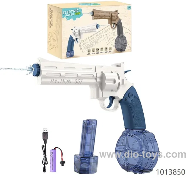 Electric Automatic Water Gun