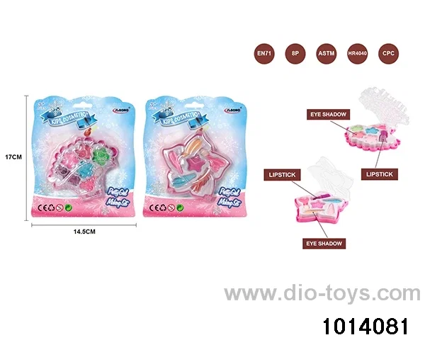 Make-up Kit in Blister card