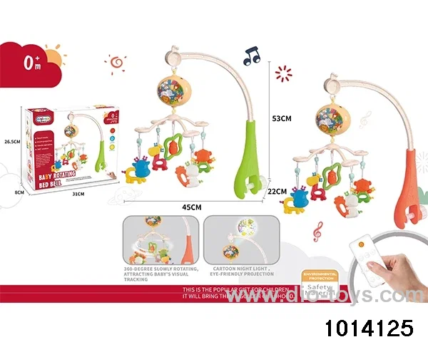 Remote projection animal bed bell in color box
