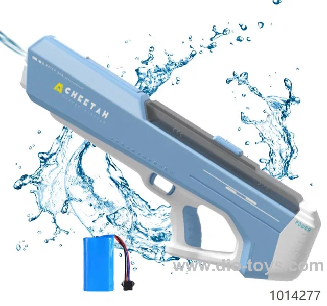 Automatic continuous firing electric water gun (manual water filling) in color box