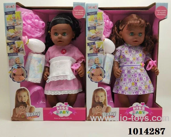 18 inch drink water doll with IC include battery in Window box