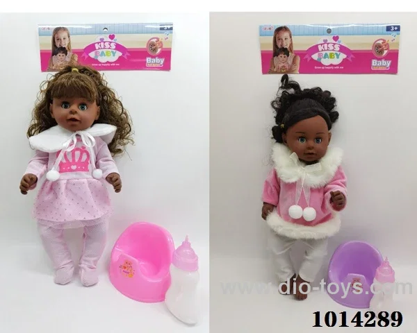 18 inch drink water doll with IC include battery in PP bag with header