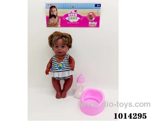 12 inch drink water doll with IC include battery in PP bag with header