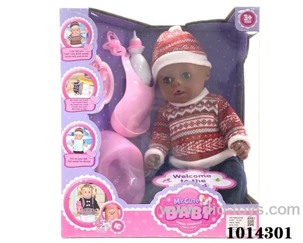 18 inch drink water doll with IC include battery in Window box
