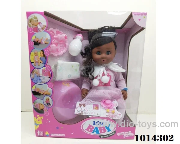 18 inch drink water doll with IC include battery in Window box