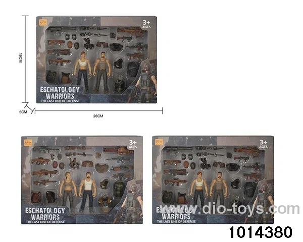 Simulation model toy set in window box