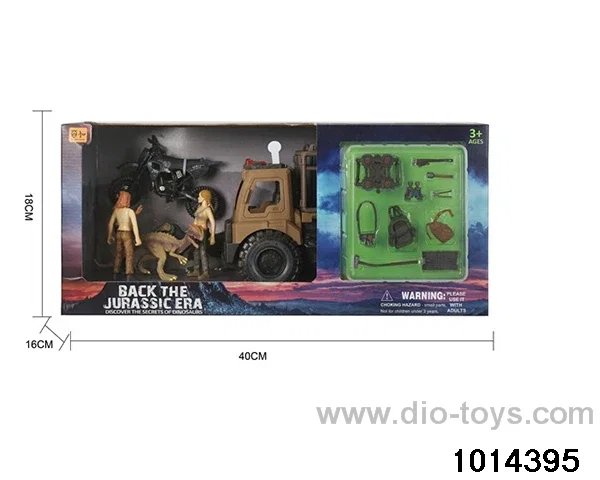 Simulation model toy set in display box