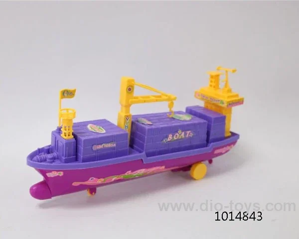 Inertial ship  in opp bag