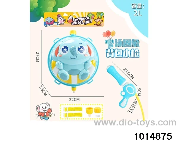 Backpack water gun in PP bag with header