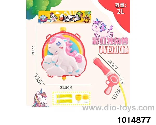 Backpack water gun in PP bag with header