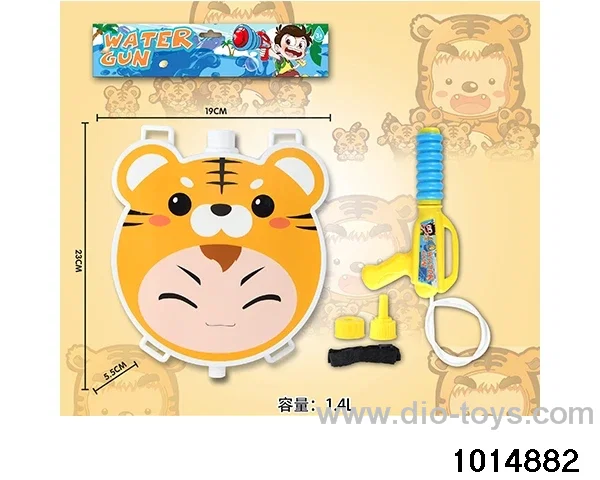 Backpack water gun in PP bag with header