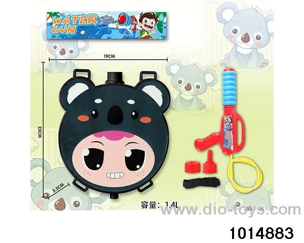 Backpack water gun in PP bag with header
